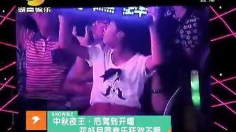 娱乐急线锋吃瓜小说,锋吃瓜小说,揭秘娱乐圈幕后风云 第1张 娱乐急线锋吃瓜小说,锋吃瓜小说,揭秘娱乐圈幕后风云 第1张